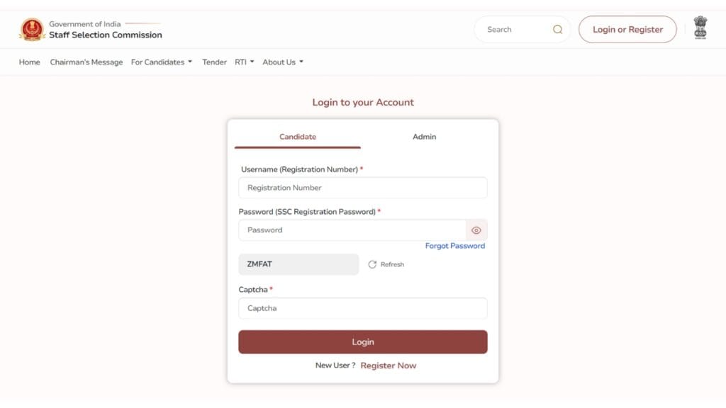 SSC CGL Notification 2025 Official Website