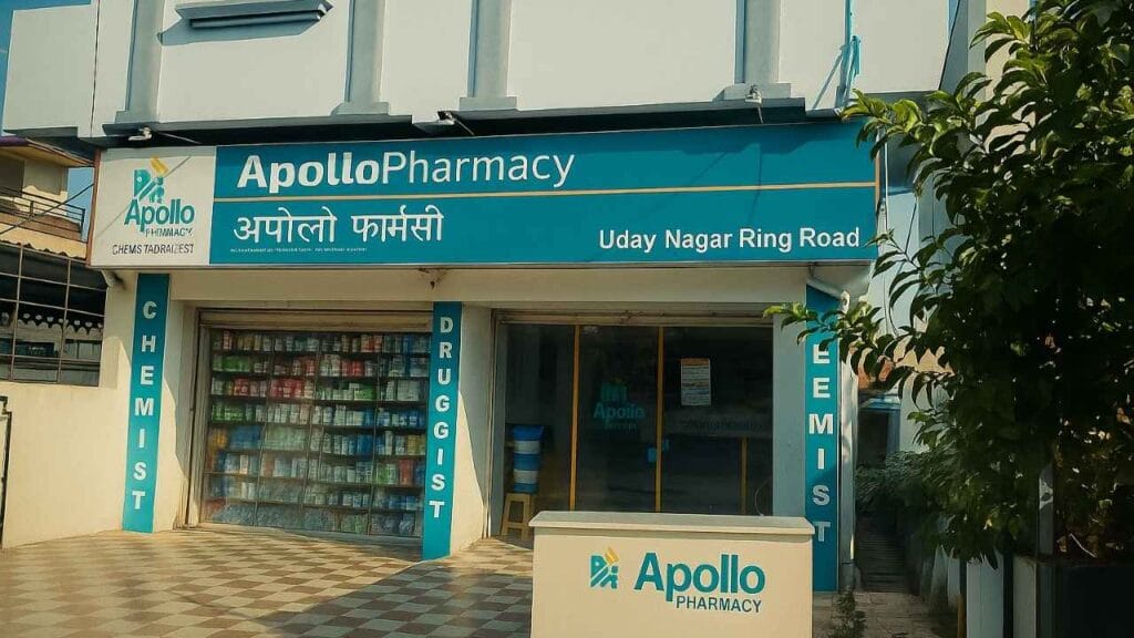 Apollo Pharmacy Apprentice Job 2025