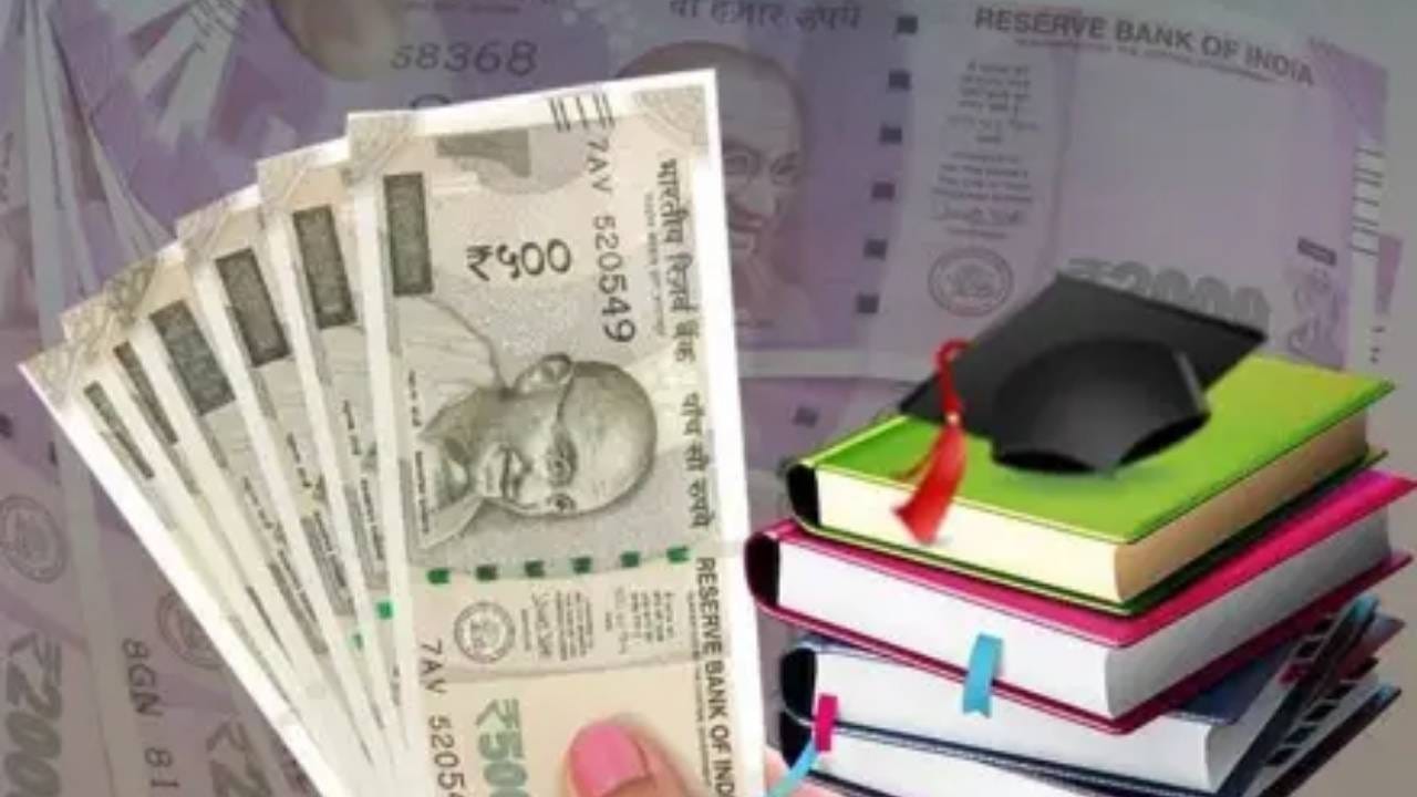 Education Loan