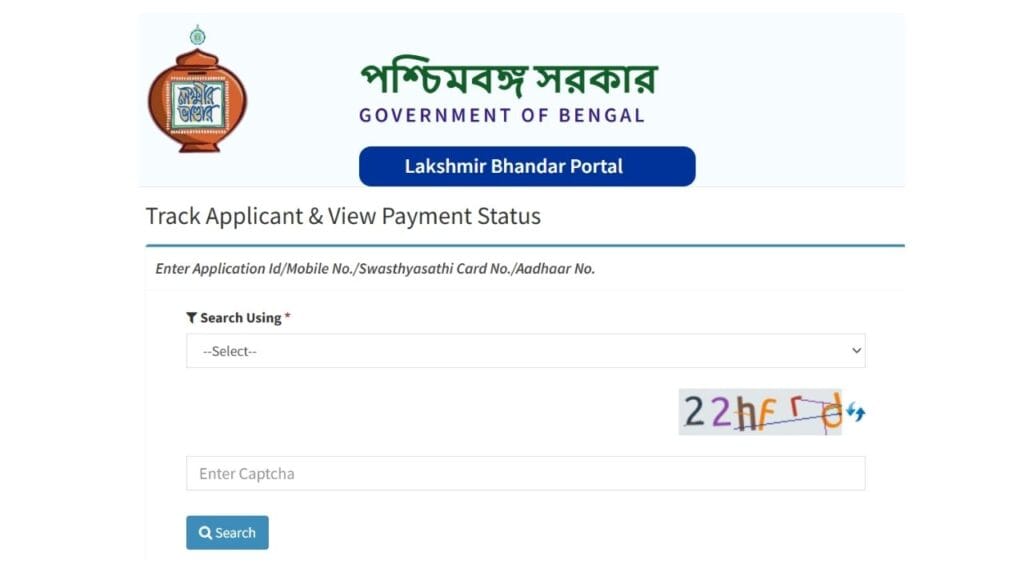 Lokkhi Bhandar June Payment Date