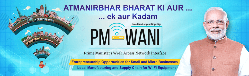 PM WANI Scheme