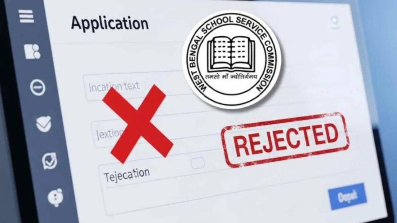 SSC SLST