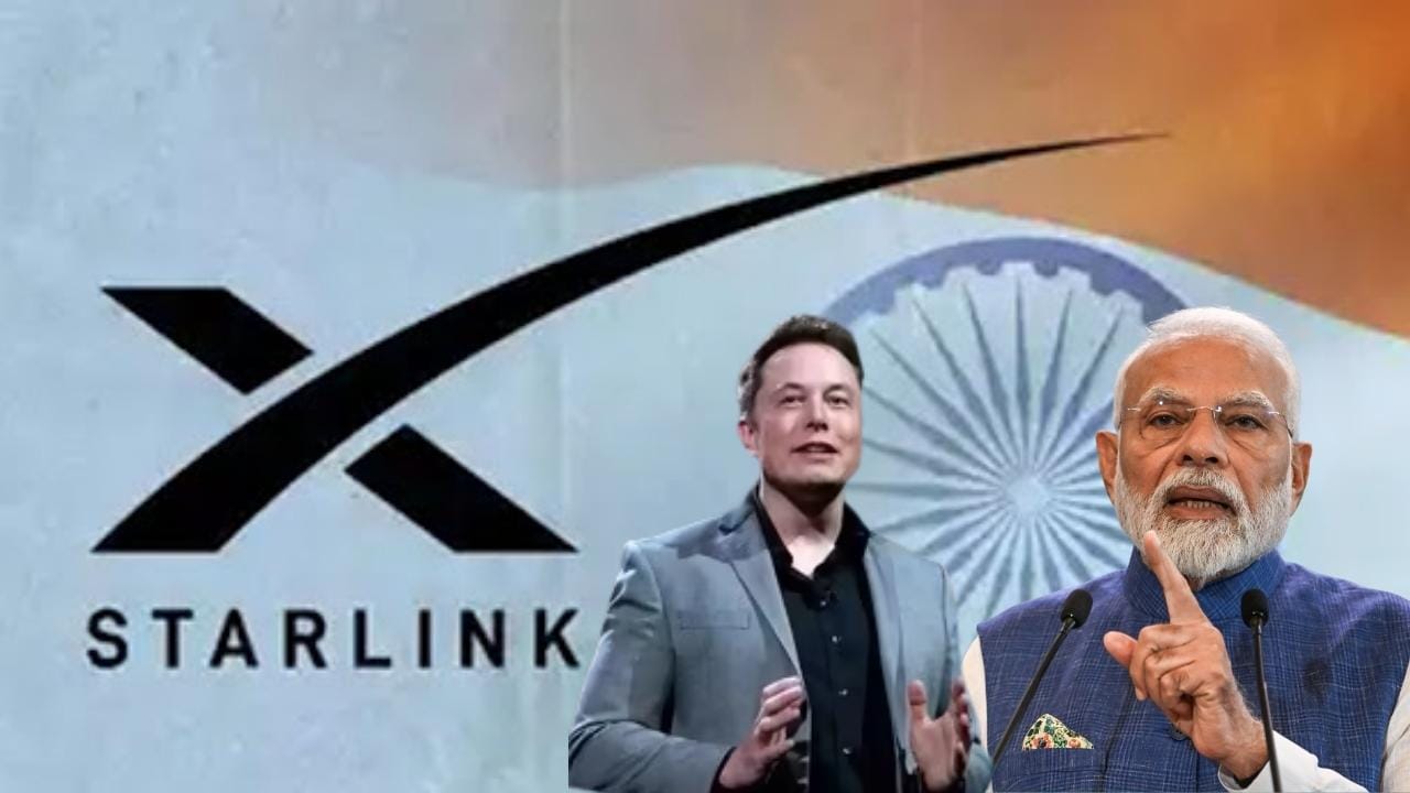 Starlink
